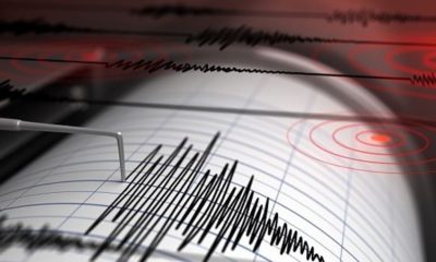 Reportan sismo en Salina Cruz