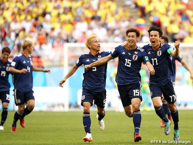 Gana Japón contra Colombia