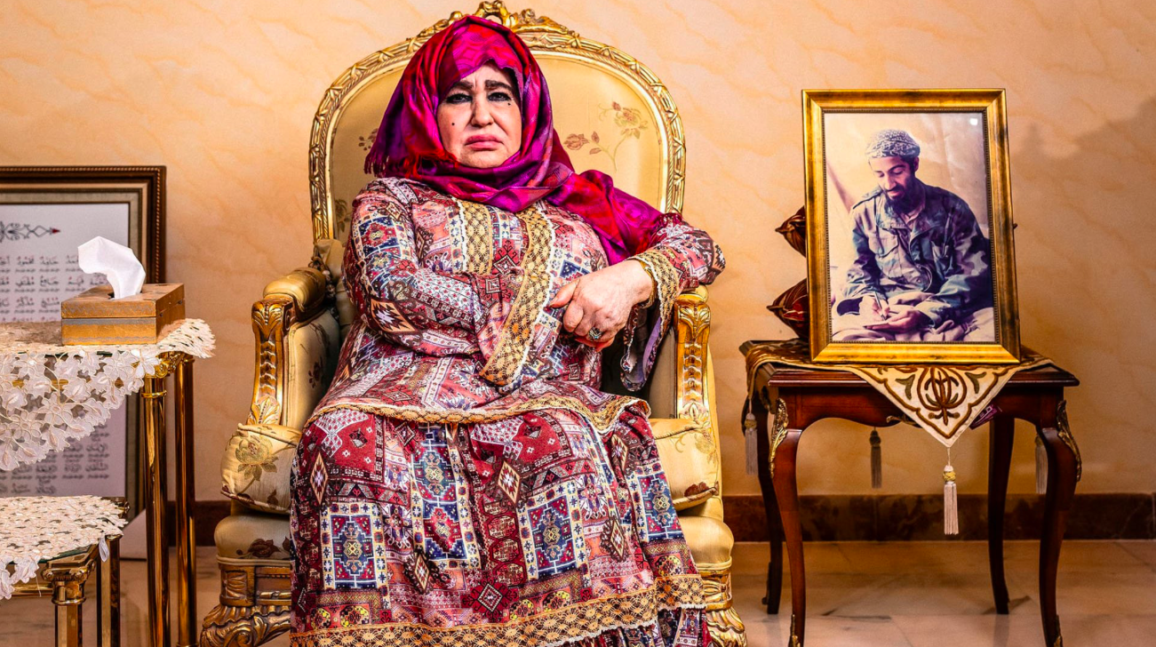 Alia Ghanem, madre de Osama Bin Laden