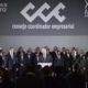CCE pide explicaciones a AMLO por cancelar rondas de reforma energética / La Hoguera