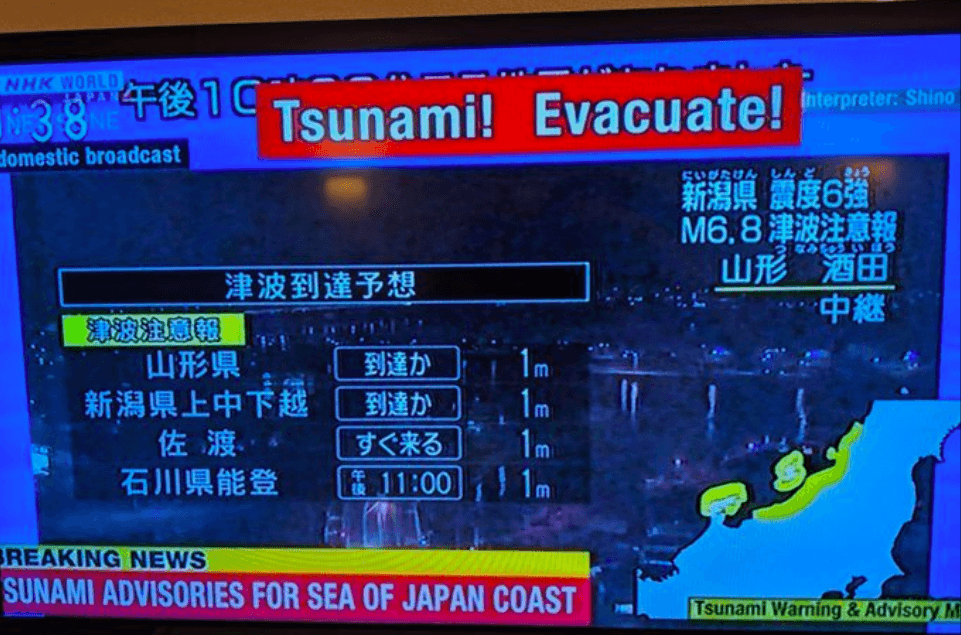 Tras sismo en Japón activan alerta de Tsunami/ La Hoguera