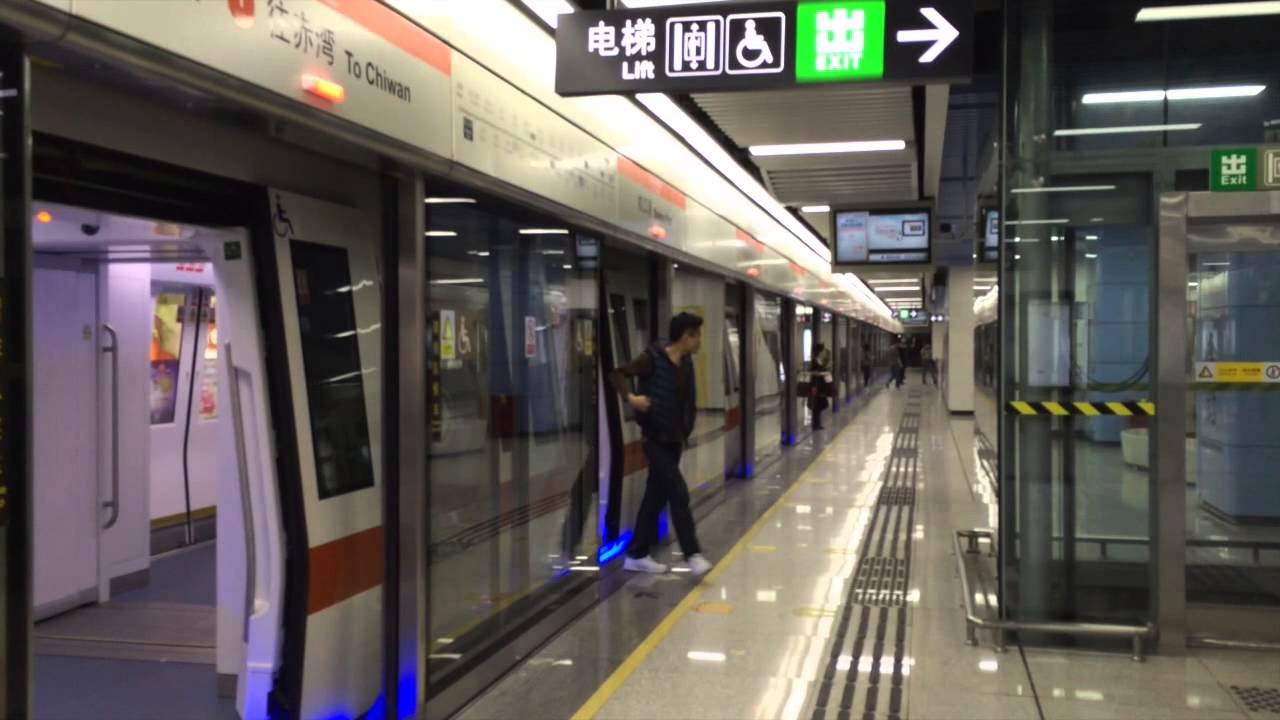 Inauguran 5 líneas del metro en la ciudad china de Chengdu