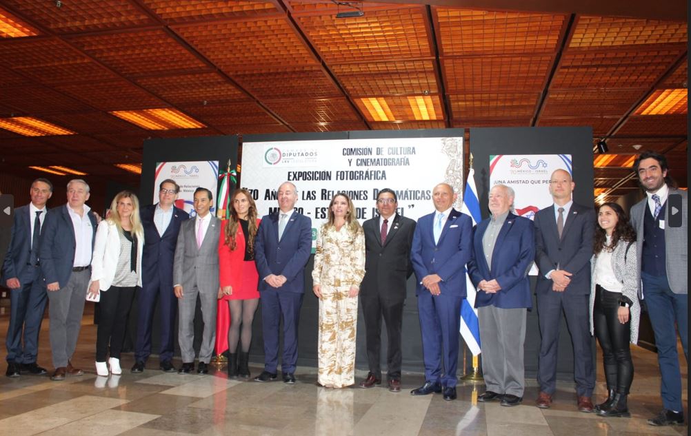 México e Israel celebran 70 años de relaciones diplomáticas con exposición fotográfica